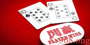 Trở thành tay chơi chuyên nghiệp chỉ với vài bước cơ bản