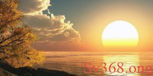 mơ thấy bầu trời